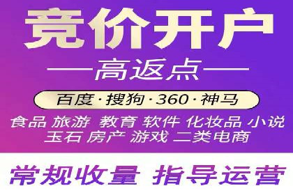 某企业通过抖音信息流广告实现品牌突破的案例